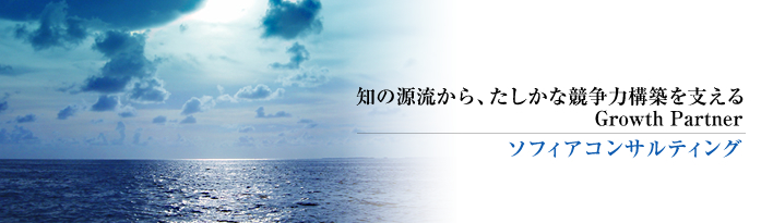 Τθή顢ʶϹۤ٤EGrowth partneե󥵥Eƥ