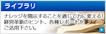 饤֥饁E width=