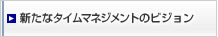 ʥޥͥȤΥӥ祁E name=