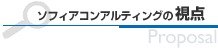 ե󥵥Eƥ󥰤λE